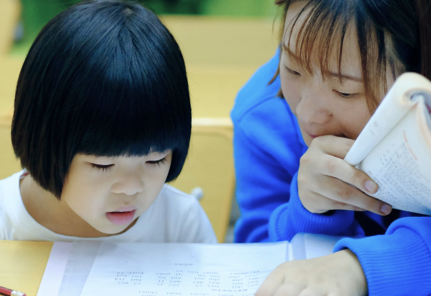 Teacher and student