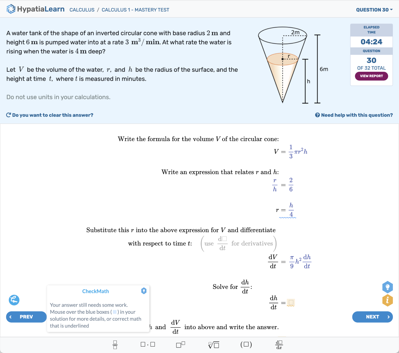 Hypatia learn example