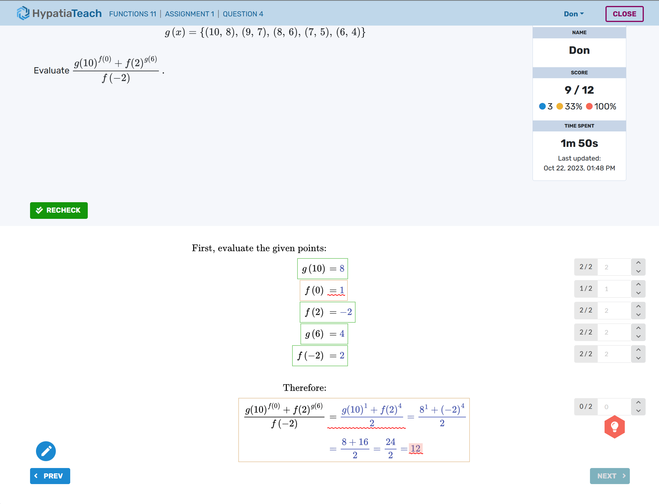 Reviewing auto-graded answers in Hypatia Teach